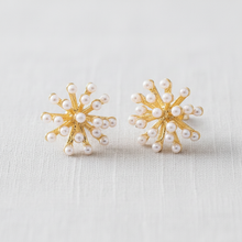 Load image into Gallery viewer, Pearl Firework Stud Earrings